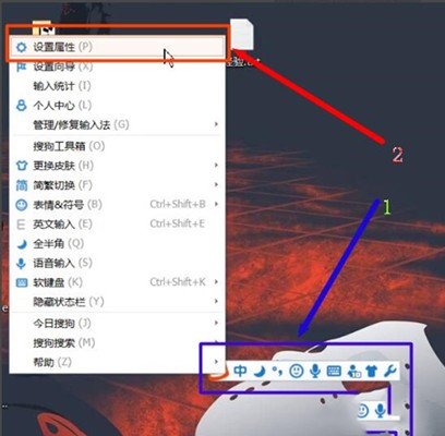 金山打字游戏快速打字小技巧