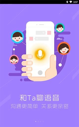 51vv视频社区ios下载