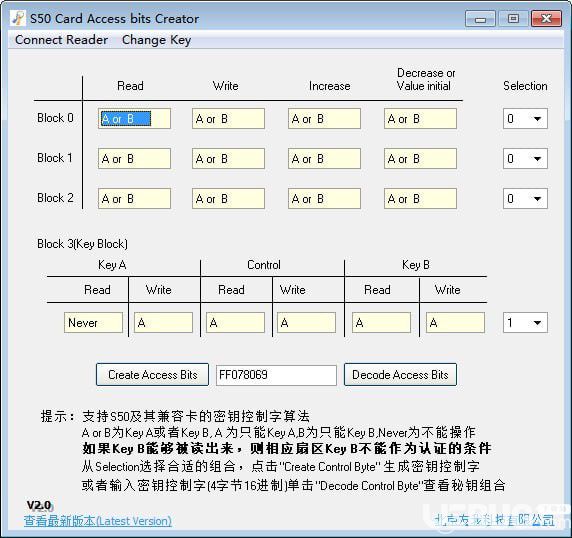 S50 Card Access bits Creator