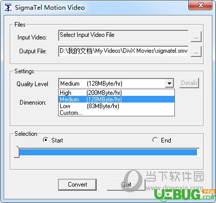 SigmaTel Motion Video