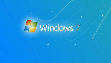 win7自动关机