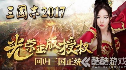 现在有什么手机游戏好玩的 2017什么手机游戏好玩3