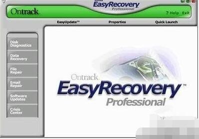 数据恢复软件easyrecovery误删文件方法