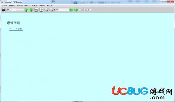 Haihaisoft PDF Reader下载