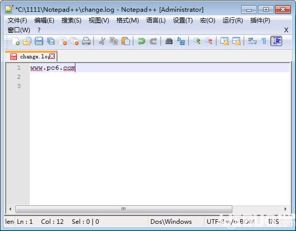 Notepad++中文版下载