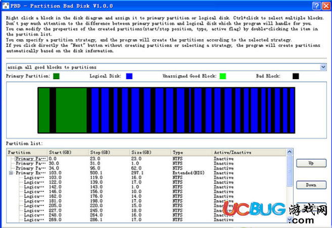 Partition Bad Disk下载