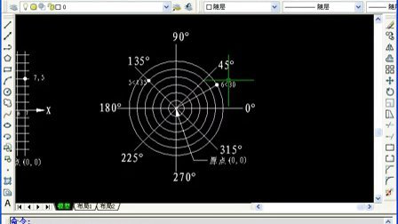 2007cad绘图的六个技巧