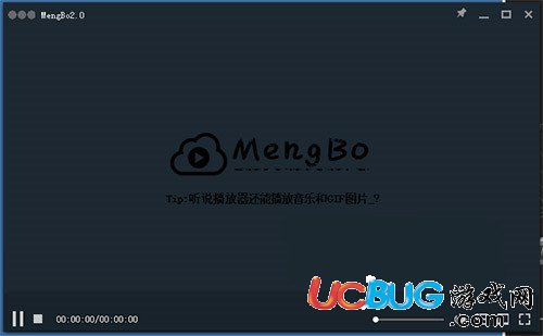 Mengbo播放器下载