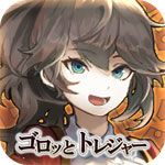 宝石与探险iOS版