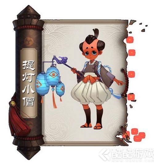 阴阳师提灯小僧哪里多 阴阳师提灯小僧哪里刷最多