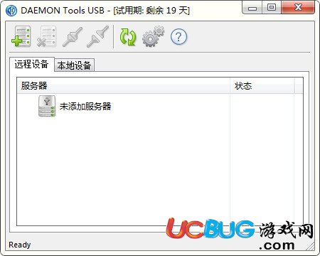 DAEMON Tools USB下载