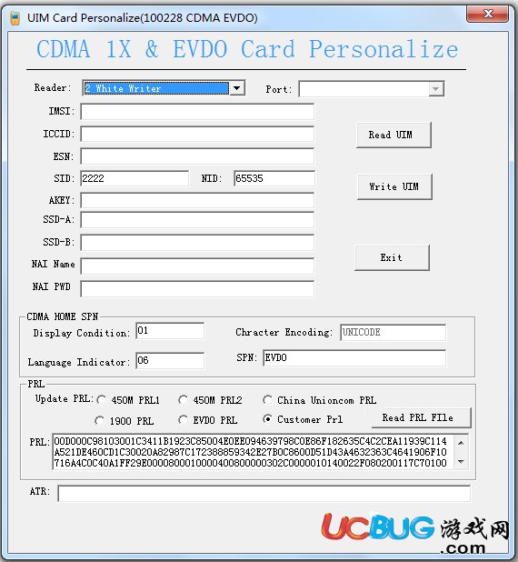 UIM Card Personalize下载