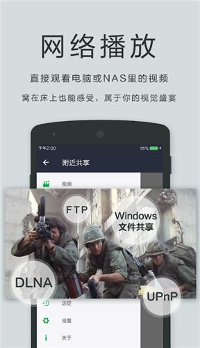 葡萄视频app最新会员vip破解版下载