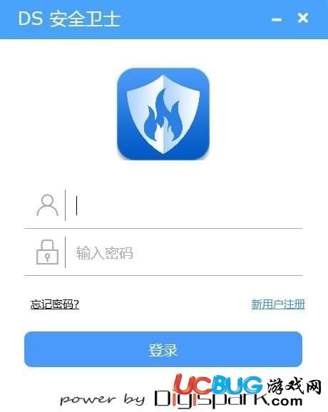 DS安全卫士下载