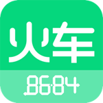 8684火车安卓版