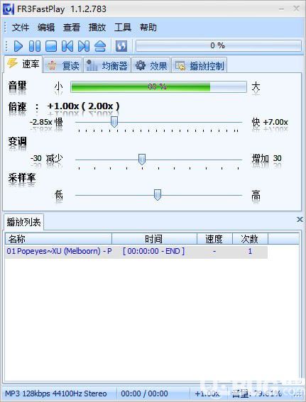 FR3FastPlay(速度调节播放器)