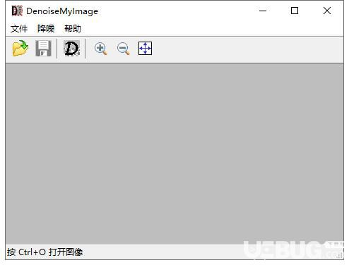 DenoiseMyImage破解版下载