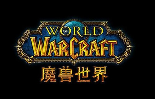 wow字体下载更改教学