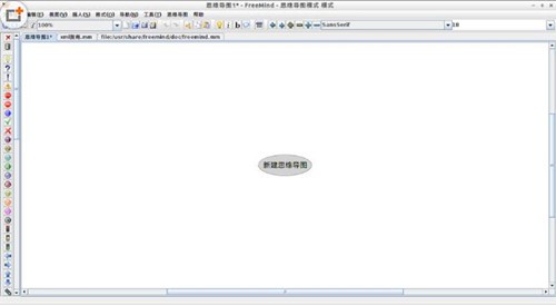 freemind的使用教学指南