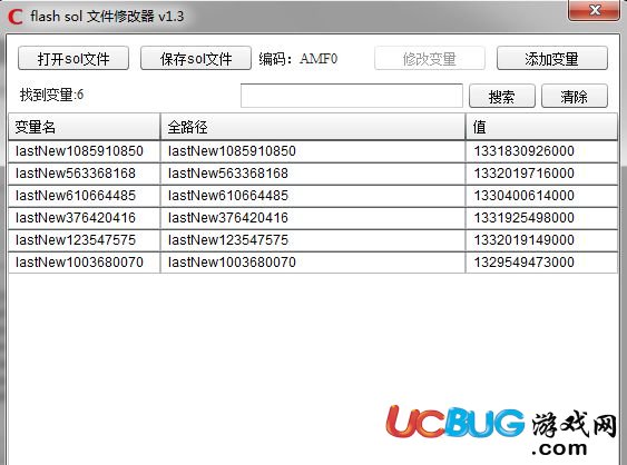 ucbug游戏网