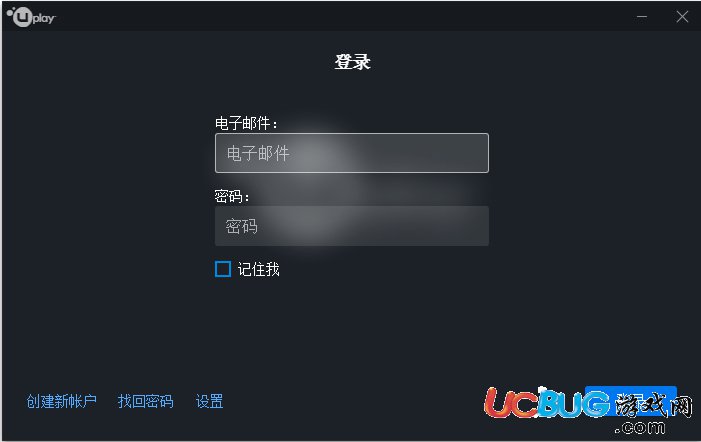 Uplay下载