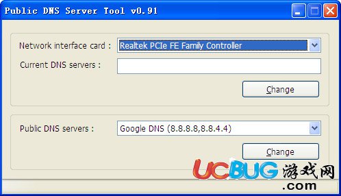 Public DNS Server Tool下载