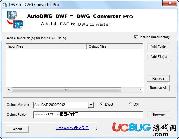 Any DWF to DWG Converter下载