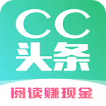 CC头条安卓版