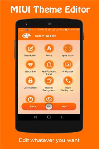 MIUI Theme Editor安卓版