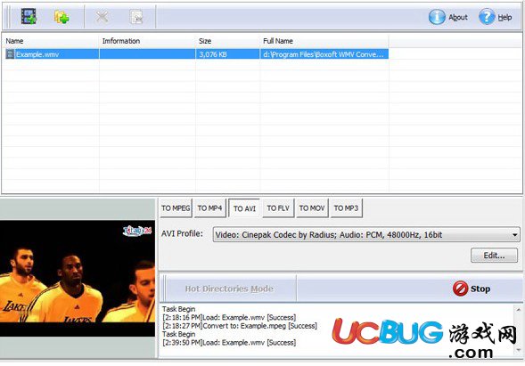 Boxoft WMV Converter下载