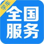 众悦网iOS版