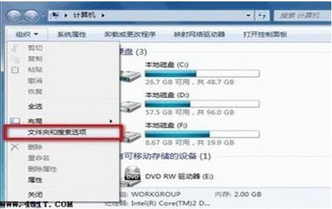 kx驱动下载 kx驱动处置技巧教程