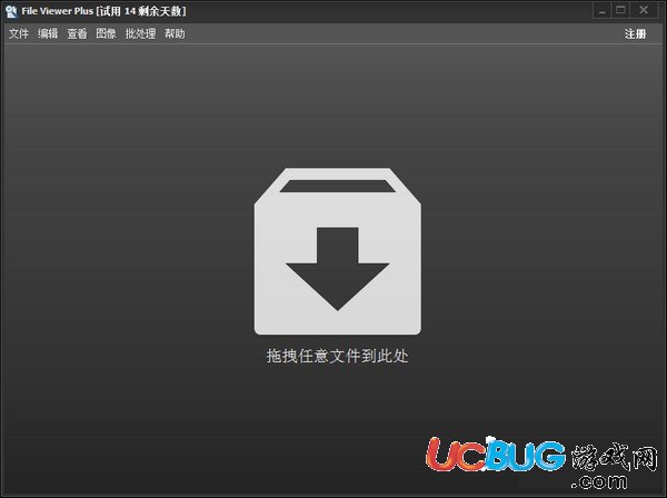 File Viewer Plus下载