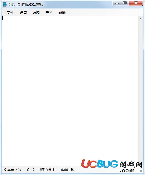 0度txt阅读器下载