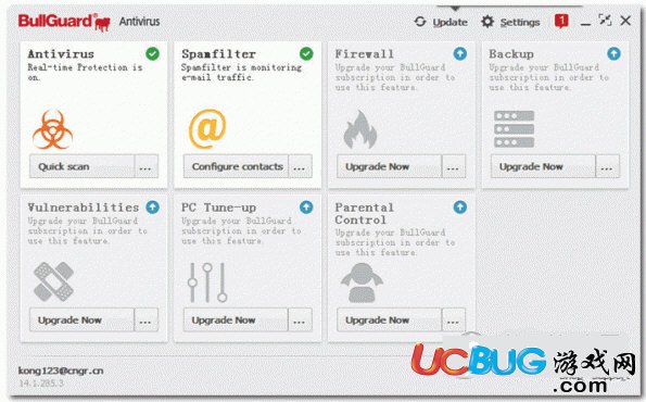 BullGuard Antivirus下载