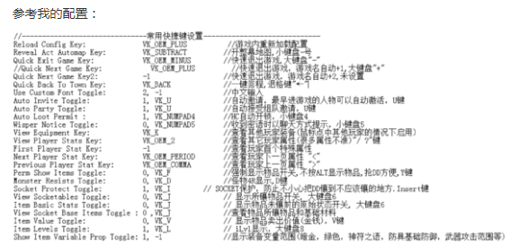 Hackmap的使用方法