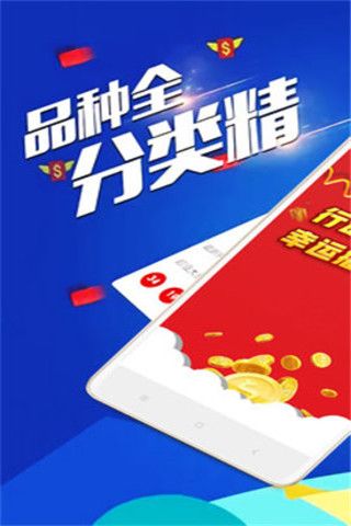 图库阅读宝典安卓版