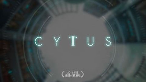 音乐世界Cytus2iOS版