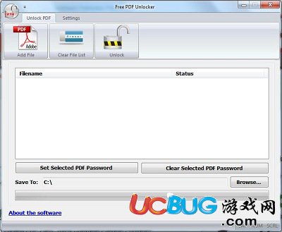 Free PDF Unlocker下载