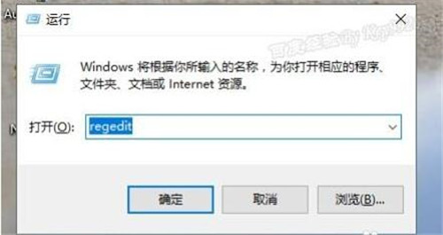 新版本Win10怎么设置窗口护眼色教程