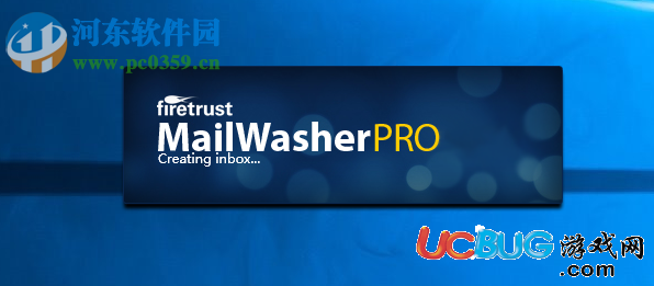 MailWasherpro破解版下载