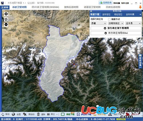 太乐地图下载器破解版下载