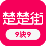 楚楚街app