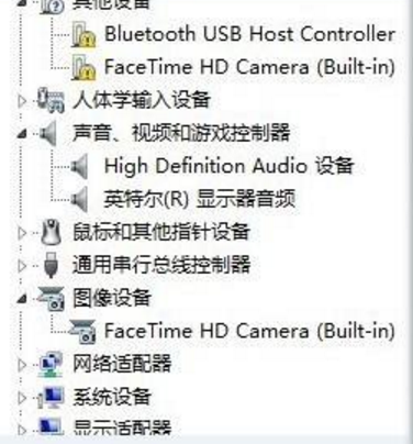 win7声卡驱动下载全资讯