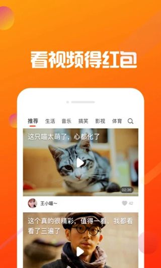 洋葱视频app官方手机版二维码下载