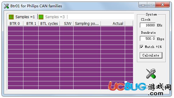 CAN口波特率计算工具下载