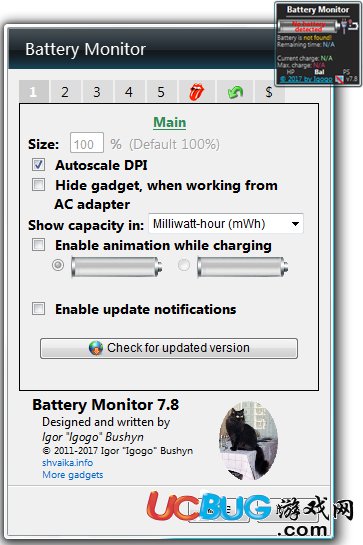 Battery Monitor下载