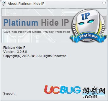 Platinum HideIP下载