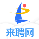 来聘网app