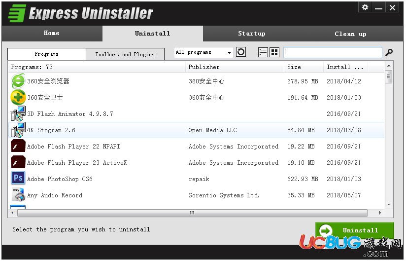 Express Uninstaller下载